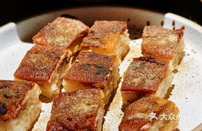 Crispy Glutinous Rice Duck Square