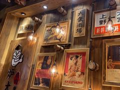 -炉太郎日式烧肉店(华贸店)