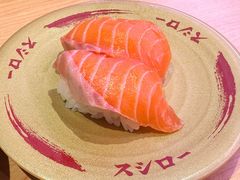 -寿司郎(皇庭广场店)