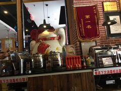 -拿渡麻辣香锅(幸福港湾店)