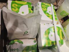 -德克士(亚中商城店)