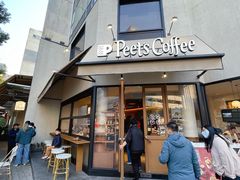 -Peet's Coffee皮爷咖啡(大学路店)