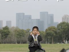 -山明水秀大饭店