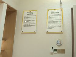 -深圳阳光医疗美容