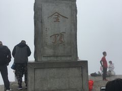 门面-萍乡武功山风景名胜区