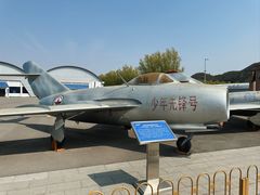 -中国航空博物馆