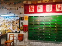 -永兴發香港茶餐厅(三坊七巷店)