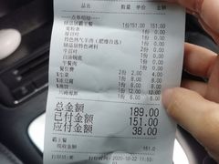 -龙虾风暴(松江店)