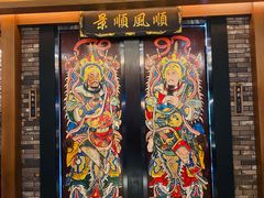 -粤凤佬
