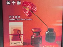 -théATRE 茶聚场(王府中環店)