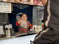 -鞠氏黑芝麻糊(水塔店)