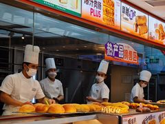 -BreadTalk面包新语·烘焙蛋糕(金光华广场店)