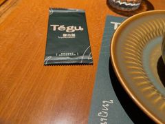 -Tegu泰古莲·泰国餐厅(红山6979店)