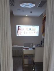 -普睿媞产后直营连锁(天鹅湖万达店)