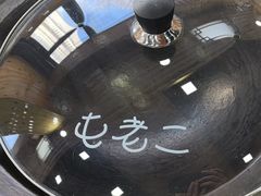 -屯老二农家铁锅炖·行业领军者(梅江店)