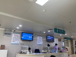 -河南中医药大学第一附属医院·皮肤美容