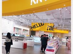 -KKV(深圳宏发大仟里店)