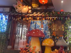 -桥香园过桥米线(国贸店)