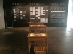 -张之洞与武汉博物馆