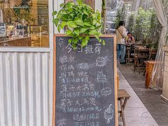-绿小院(荔湾店)