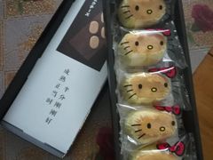 -BreadTalk面包新语·烘焙蛋糕(金光华广场店)