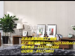 -第六空间国际家居(旺墩路店)