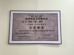 -蚝家菜馆(沙井店)