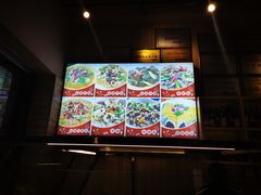 -阿古牛肉丸(一建店)
