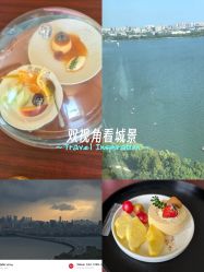 -新寰亚月子会所(金鸡湖凯宾店)
