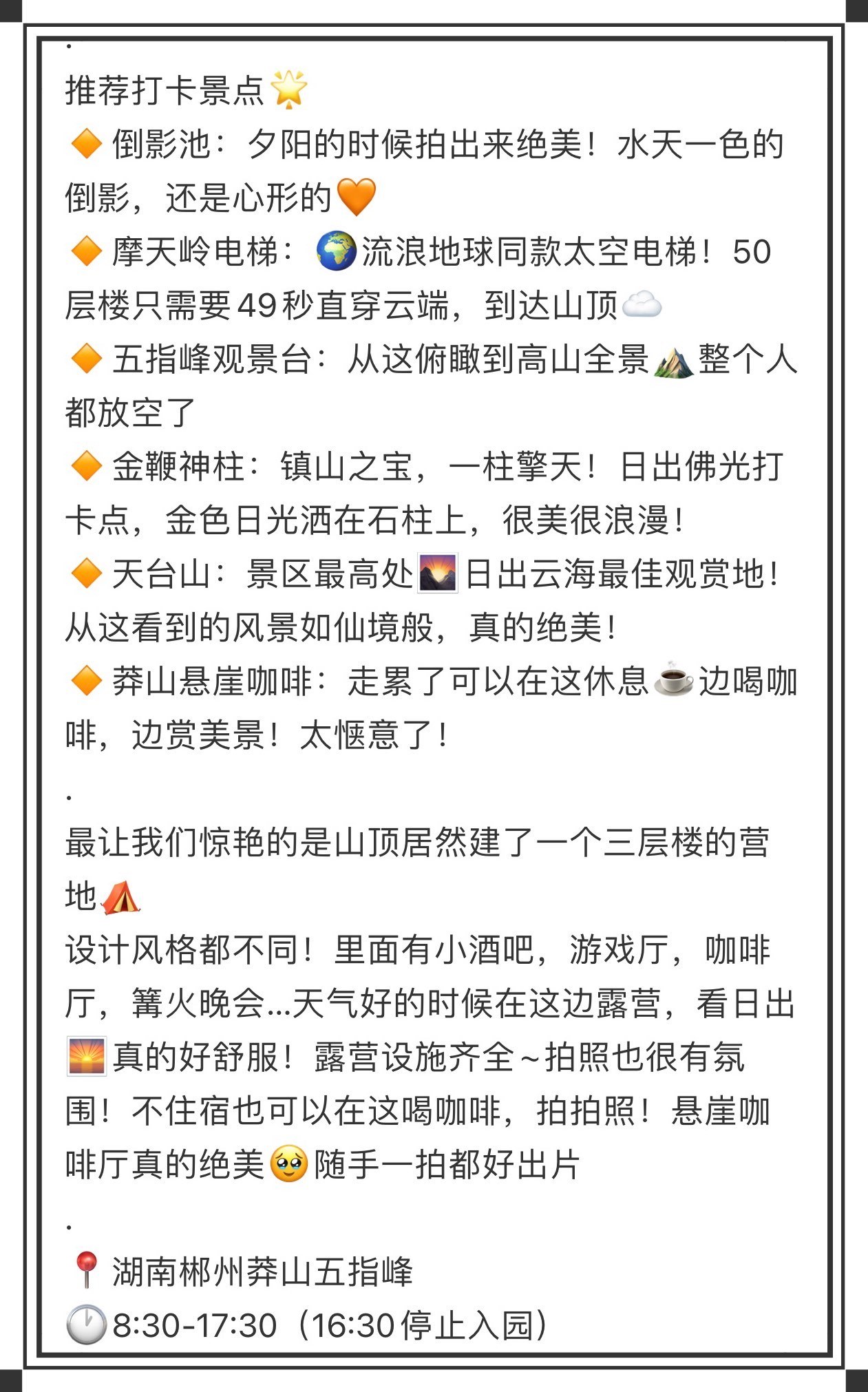 https://qcloud.dpfile.com/pc/wpFTemfTauuk2_GvGFebiq3lS4aBpyow5yV7iu4YiGykrh6wEqHMs-S-jZtB4tIrY0q73sB2DyQcgmKUxZFQtw.jpg