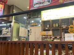 -老绥元烧麦·家常菜(大召店)