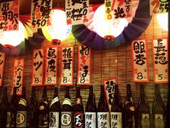 -平成屋· Late Night 食堂(四川北路店)