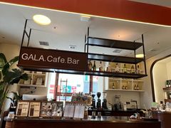 -ZAZA.CAFE.BAR