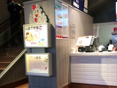 -肯德基(新八一店)