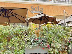 -Solo(衡山路店)