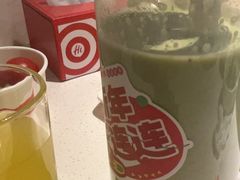 -海底捞火锅(曼巴特广场店)