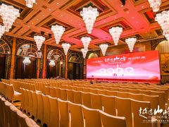 -上海浦东星河湾酒店