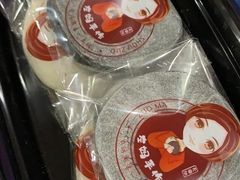 燕麦饼-左妈莞味(石龙店)