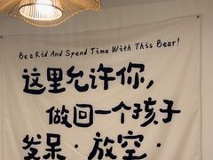 -沐森 •疗愈头疗馆(打浦桥店)