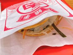 -姑娘手肉夹馍·凉皮·粉面(邗江万达店)