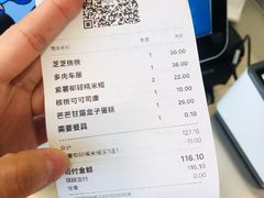 -喜茶(深圳海岸城店)
