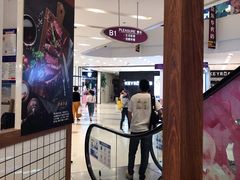 -凯德广场(武胜路店)