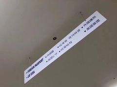 -塞班岛国际机场