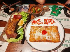 -马灯部落·西湖边的创意山景餐厅(虎跑动物园店)