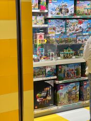 -乐高授权专卖店(中关村领展店)
