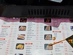 -八条友鲜货烧烤·脆皮烤鱼(石岩旗舰店)