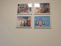 -布劳克教育·易贝乐英语(罗湖太宁店)