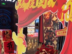 -春天国际影城(中庚漫游城杜比全景声店)