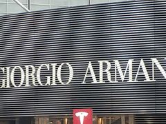 -Emporio Armani(skp店)