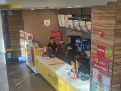 门面-真功夫(搜秀城店)